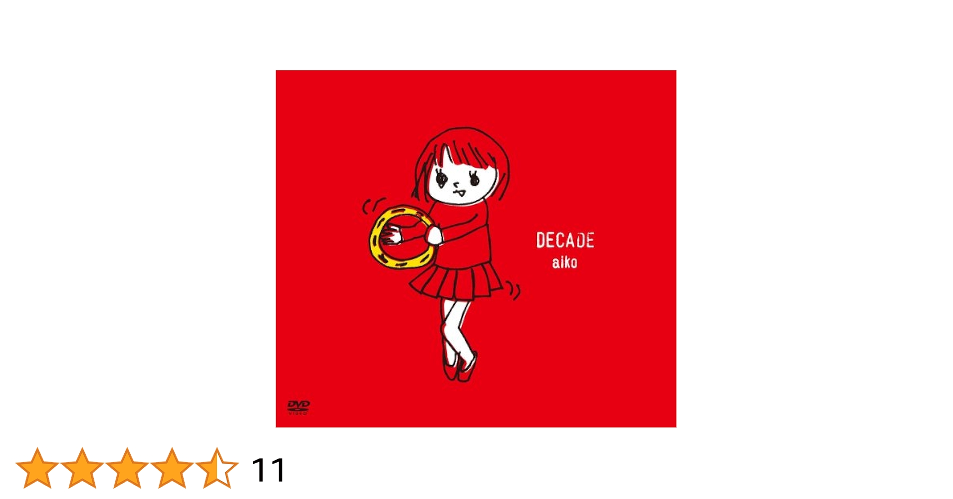 aiko CD 40枚 DVD 1枚 セット aiko CD/DVDセット - メルカリ